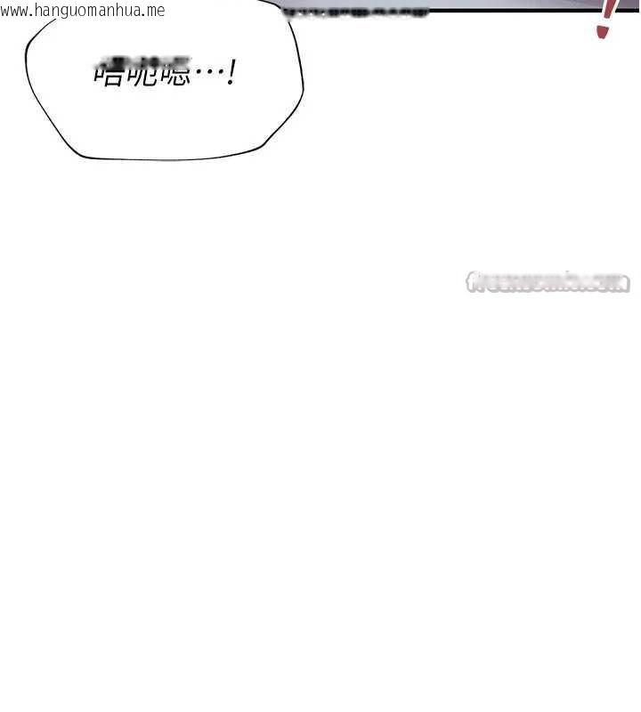 韩国漫画衣锦还乡韩漫_衣锦还乡-第22话-你老婆我玩得很爽在线免费阅读-韩国漫画-第60张图片