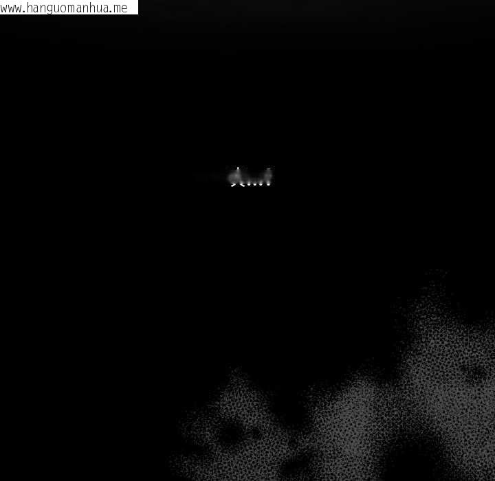 韩国漫画耳边的初恋鬼神韩漫_耳边的初恋鬼神-第6话在线免费阅读-韩国漫画-第78张图片