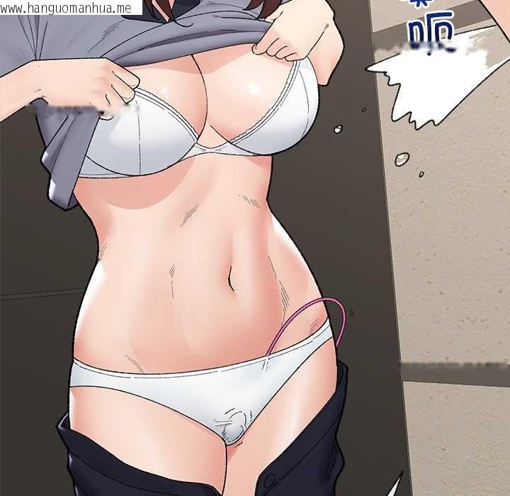 韩国漫画催眠手机韩漫_催眠手机-第46话在线免费阅读-韩国漫画-第49张图片