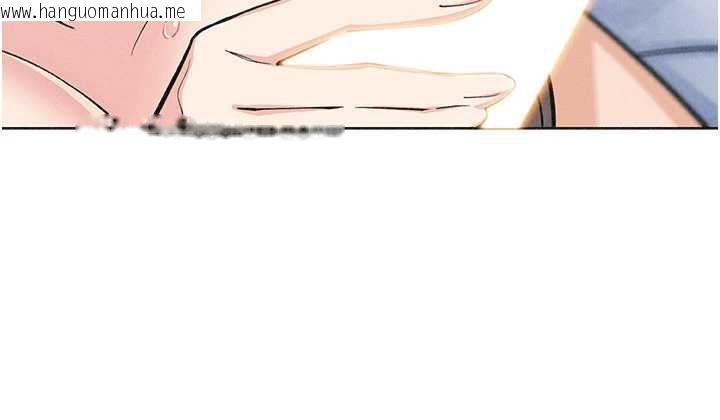 韩国漫画我的掌上明珠韩漫_我的掌上明珠-第35话-被束缚在床上的爸爸在线免费阅读-韩国漫画-第152张图片