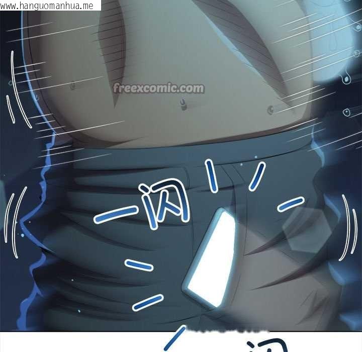 韩国漫画恶女勾勾缠/难缠小恶女韩漫_恶女勾勾缠/难缠小恶女-第280话在线免费阅读-韩国漫画-第56张图片