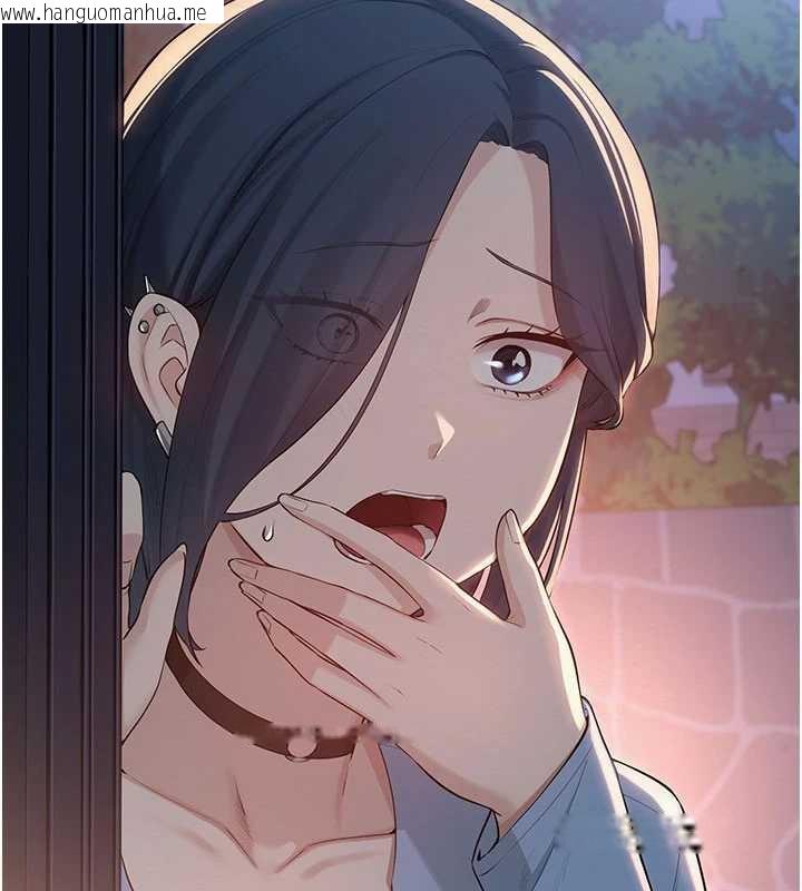 韩国漫画校园成人礼韩漫_校园成人礼-第13话-小只马火车便当在线免费阅读-韩国漫画-第149张图片