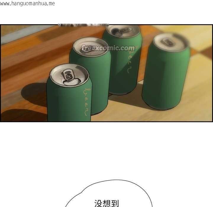 韩国漫画纯洁之罪韩漫_纯洁之罪-第30话在线免费阅读-韩国漫画-第16张图片