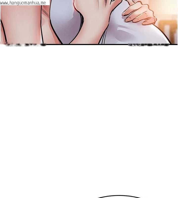 韩国漫画衣锦还乡韩漫_衣锦还乡-第22话-你老婆我玩得很爽在线免费阅读-韩国漫画-第163张图片