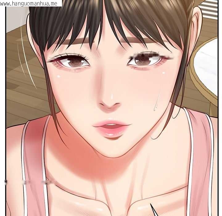 韩国漫画财阀家的女婿韩漫_财阀家的女婿-第56话在线免费阅读-韩国漫画-第145张图片