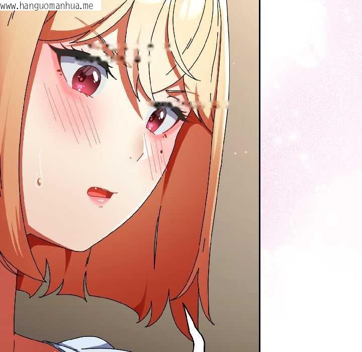 韩国漫画硬也要拍完韩漫_硬也要拍完-第16话在线免费阅读-韩国漫画-第95张图片