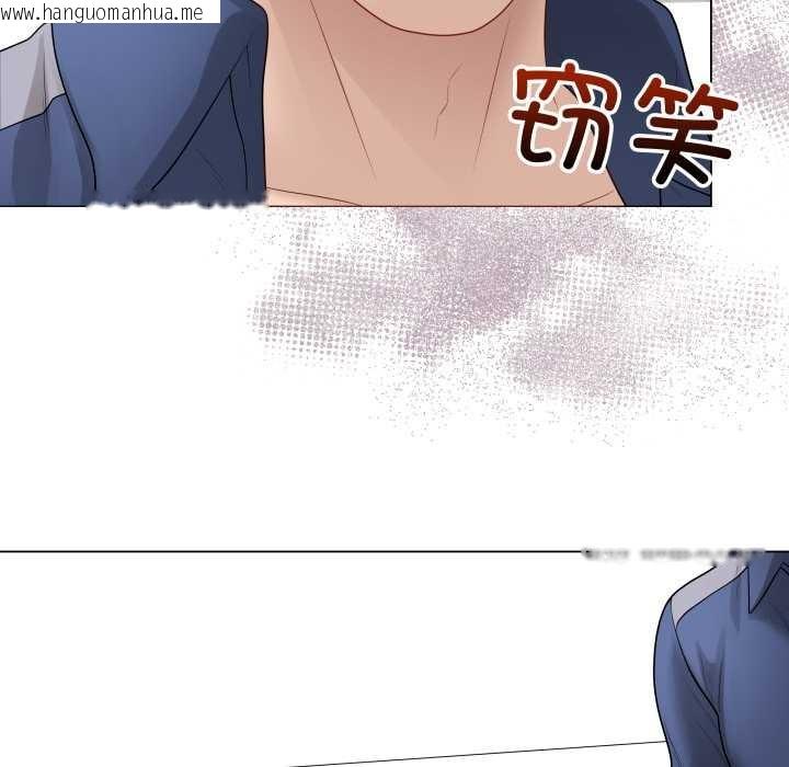 韩国漫画最后的冲刺韩漫_最后的冲刺-第38话在线免费阅读-韩国漫画-第116张图片