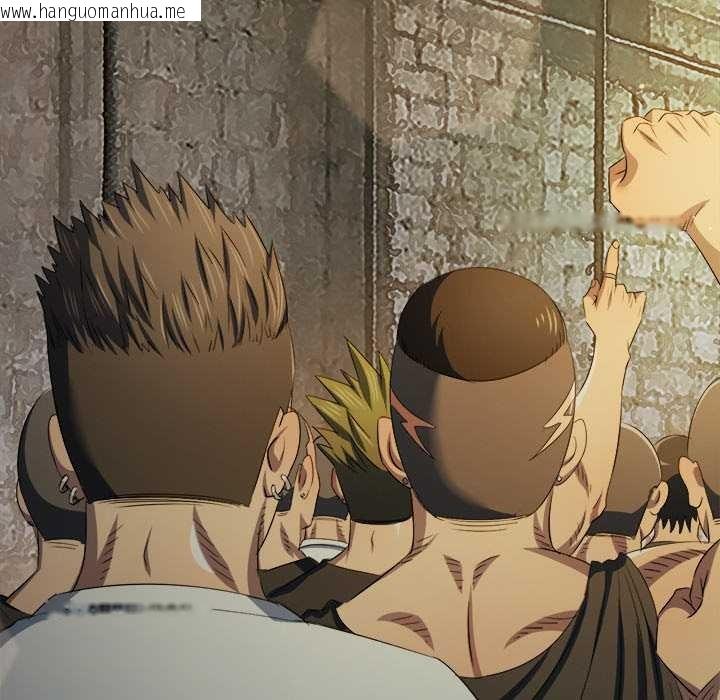 韩国漫画恶女勾勾缠/难缠小恶女韩漫_恶女勾勾缠/难缠小恶女-第280话在线免费阅读-韩国漫画-第145张图片