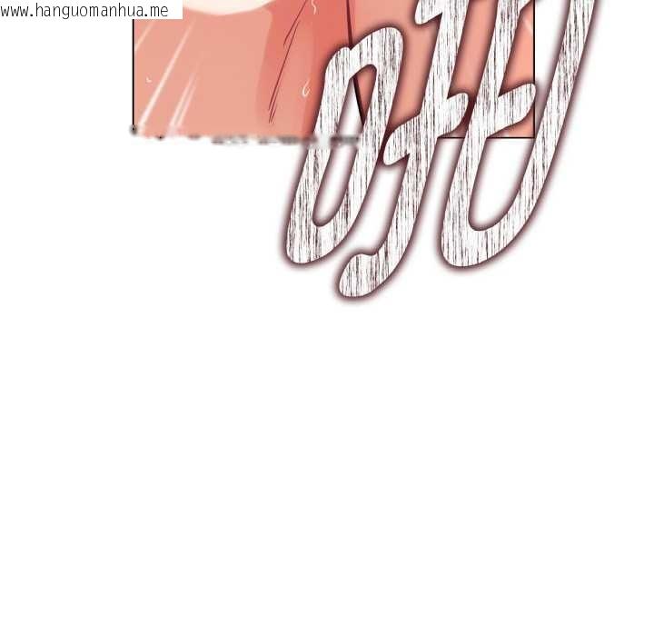 韩国漫画吉赛儿之血韩漫_吉赛儿之血-第27话在线免费阅读-韩国漫画-第23张图片