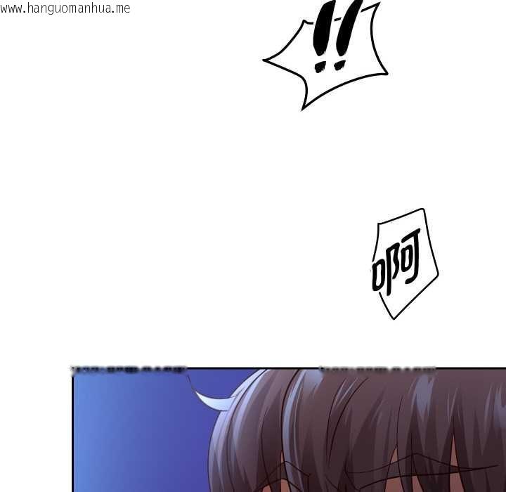 韩国漫画重生之长枪无敌韩漫_重生之长枪无敌-第82话在线免费阅读-韩国漫画-第49张图片