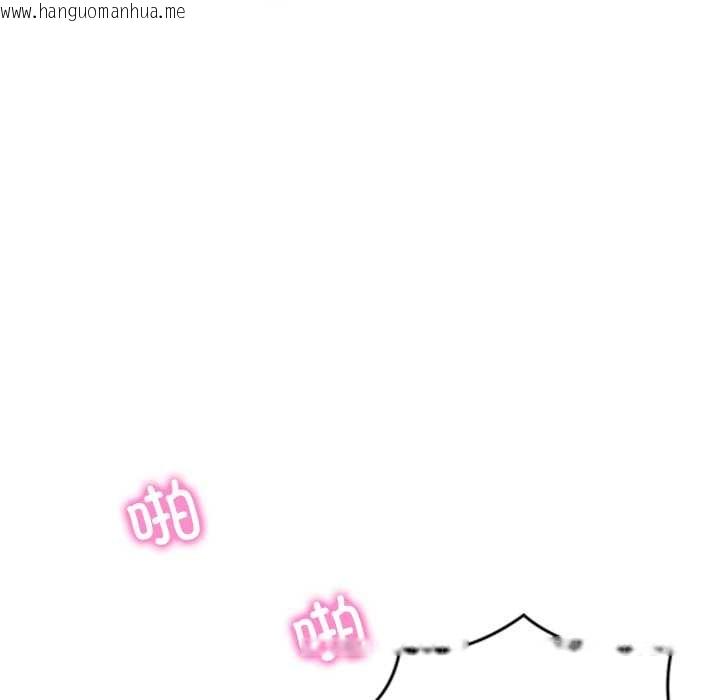 韩国漫画财阀家的女婿韩漫_财阀家的女婿-第56话在线免费阅读-韩国漫画-第11张图片