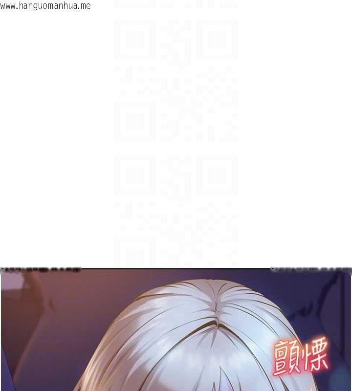 韩国漫画太妹硬闯成人界韩漫_太妹硬闯成人界-第8话-给你来一发当奖励在线免费阅读-韩国漫画-第161张图片