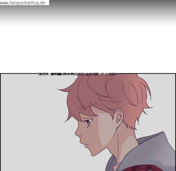 韩国漫画纯洁之罪韩漫_纯洁之罪-第30话在线免费阅读-韩国漫画-第73张图片