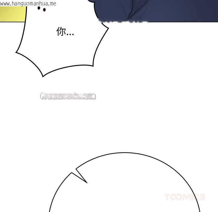 韩国漫画最后的冲刺韩漫_最后的冲刺-第38话在线免费阅读-韩国漫画-第112张图片