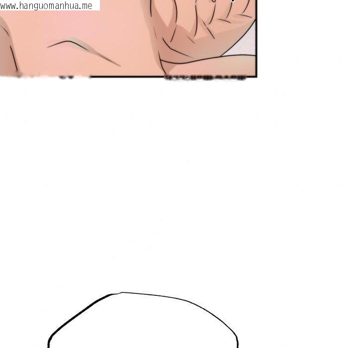 韩国漫画狂眼韩漫_狂眼-第87话在线免费阅读-韩国漫画-第78张图片