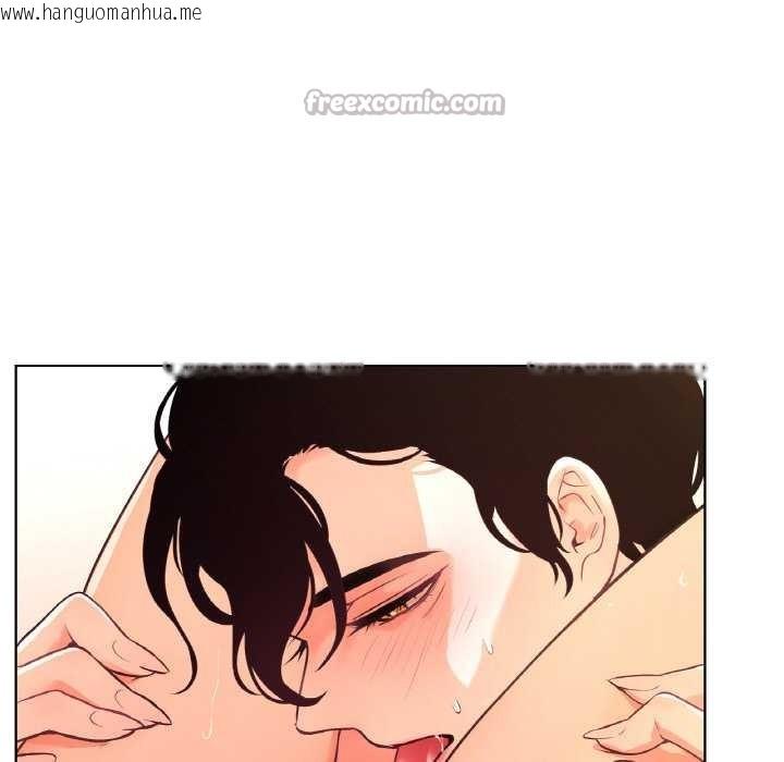 韩国漫画吉赛儿之血韩漫_吉赛儿之血-第27话在线免费阅读-韩国漫画-第48张图片