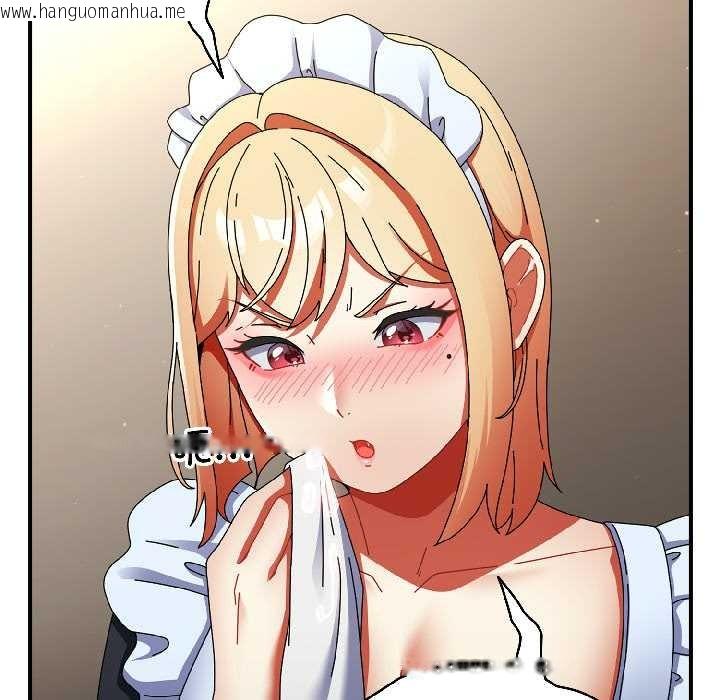 韩国漫画硬也要拍完韩漫_硬也要拍完-第16话在线免费阅读-韩国漫画-第162张图片