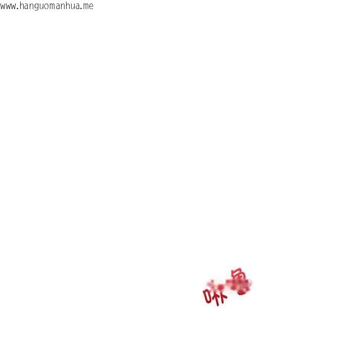 韩国漫画重生之长枪无敌韩漫_重生之长枪无敌-第82话在线免费阅读-韩国漫画-第82张图片