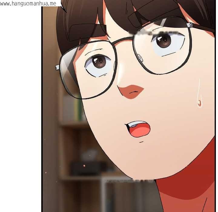 韩国漫画硬也要拍完韩漫_硬也要拍完-第16话在线免费阅读-韩国漫画-第113张图片