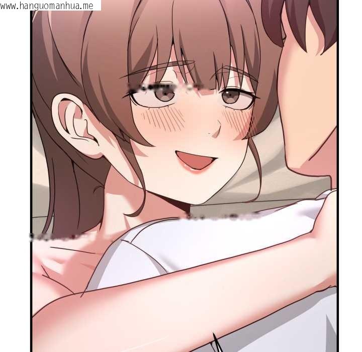 韩国漫画男人止步韩漫_男人止步-第32话在线免费阅读-韩国漫画-第49张图片