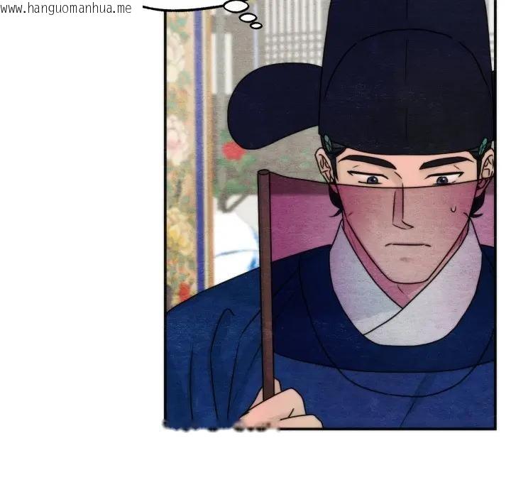 韩国漫画狂眼韩漫_狂眼-第86话在线免费阅读-韩国漫画-第66张图片