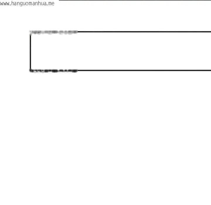 韩国漫画狂眼韩漫_狂眼-第86话在线免费阅读-韩国漫画-第108张图片