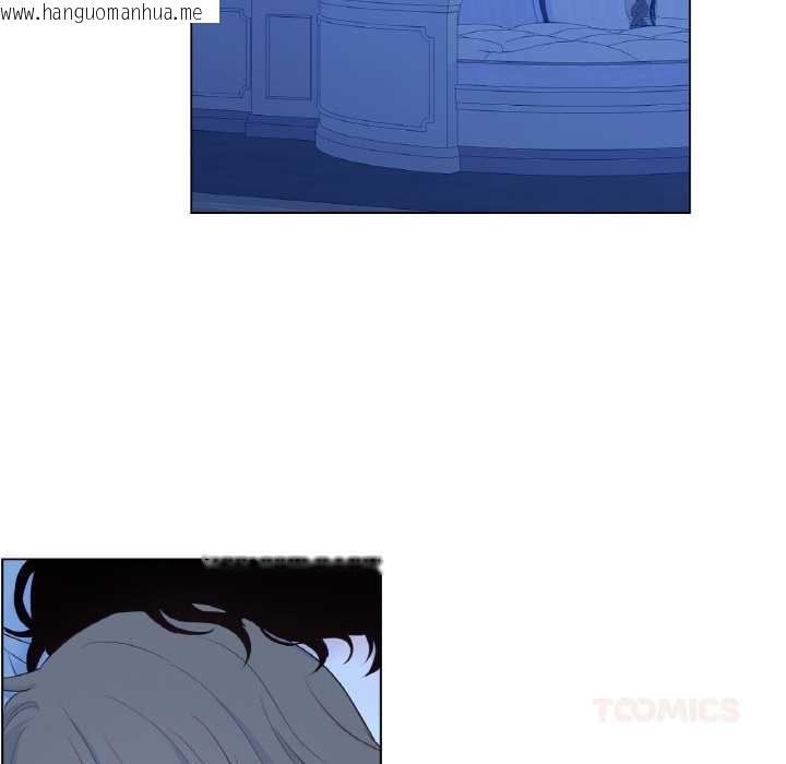 韩国漫画吉赛儿之血韩漫_吉赛儿之血-第27话在线免费阅读-韩国漫画-第74张图片