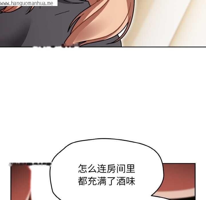 韩国漫画热情拳击馆韩漫_热情拳击馆-第49话在线免费阅读-韩国漫画-第55张图片