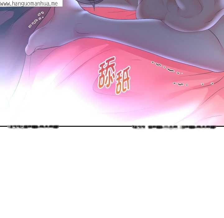 韩国漫画重生之长枪无敌韩漫_重生之长枪无敌-第82话在线免费阅读-韩国漫画-第149张图片