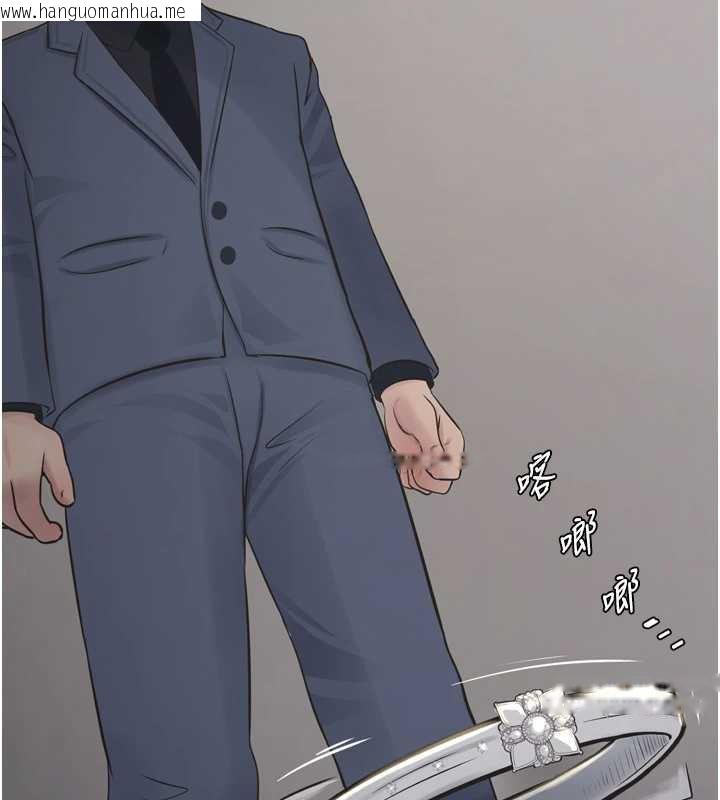 韩国漫画水电工日志韩漫_水电工日志-第113话-你想知道我有多龌龊吗?在线免费阅读-韩国漫画-第28张图片