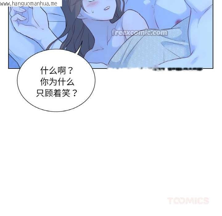韩国漫画吉赛儿之血韩漫_吉赛儿之血-第27话在线免费阅读-韩国漫画-第80张图片