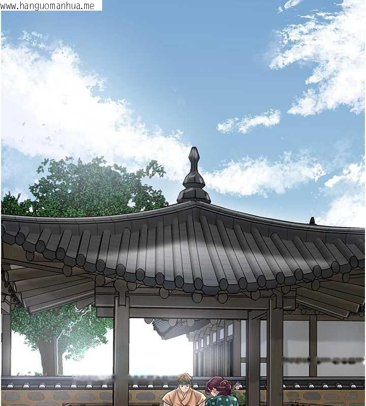 韩国漫画花容湿色:取花点韩漫_花容湿色:取花点-第79话-昨晚你真粗鲁…在线免费阅读-韩国漫画-第113张图片