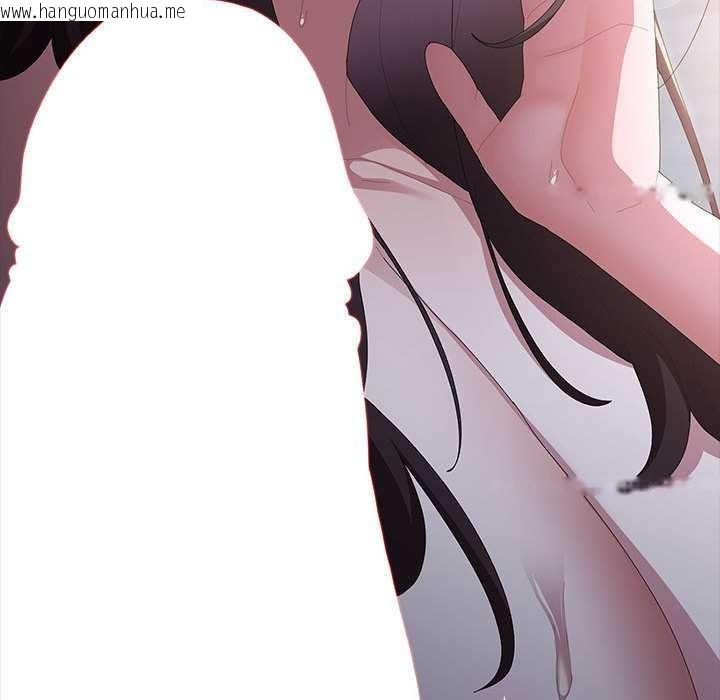 韩国漫画大企业里的小秘密/在大企业当废柴韩漫_大企业里的小秘密/在大企业当废柴-第话在线免费阅读-韩国漫画-第133张图片