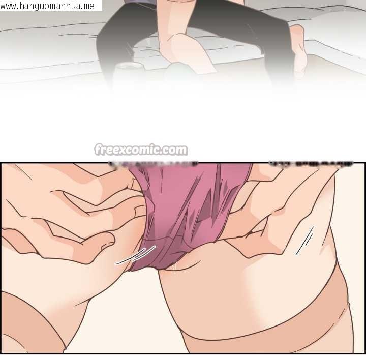 韩国漫画纯洁之罪韩漫_纯洁之罪-第30话在线免费阅读-韩国漫画-第48张图片