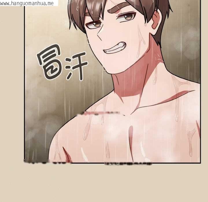 韩国漫画热情拳击馆韩漫_热情拳击馆-第49话在线免费阅读-韩国漫画-第88张图片