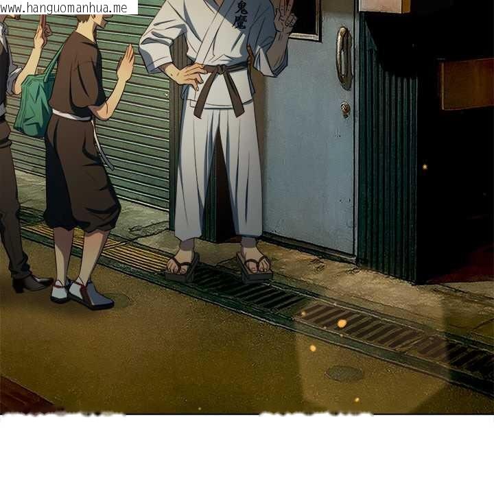 韩国漫画恶女勾勾缠/难缠小恶女韩漫_恶女勾勾缠/难缠小恶女-第280话在线免费阅读-韩国漫画-第105张图片