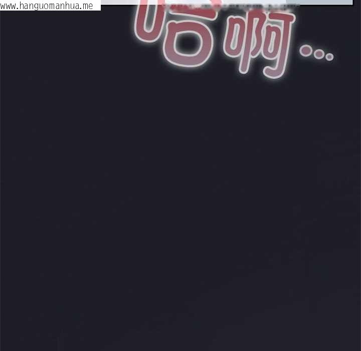 韩国漫画大企业里的小秘密/在大企业当废柴韩漫_大企业里的小秘密/在大企业当废柴-第话在线免费阅读-韩国漫画-第159张图片