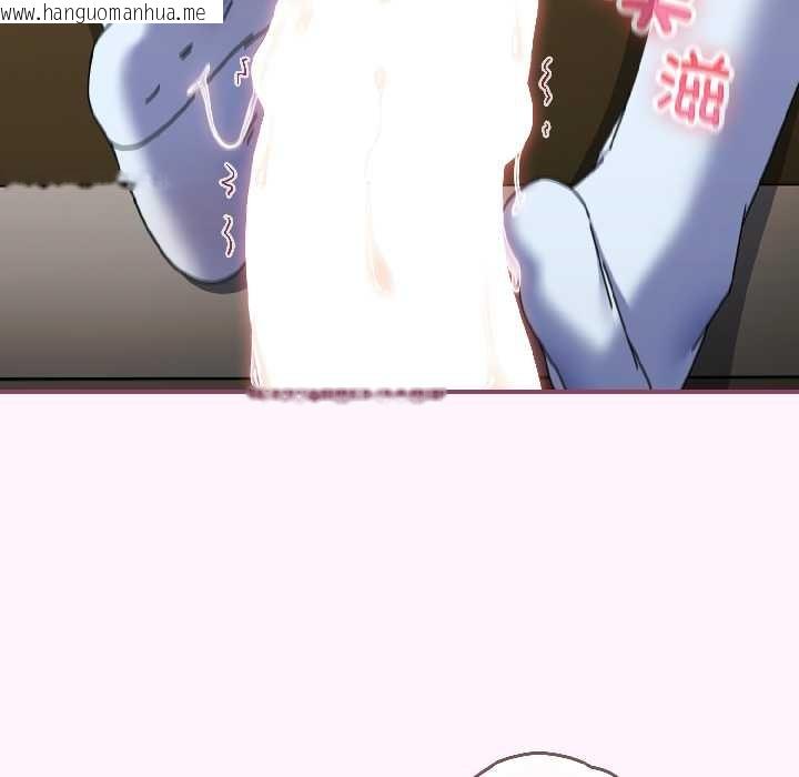 韩国漫画硬也要拍完韩漫_硬也要拍完-第16话在线免费阅读-韩国漫画-第131张图片