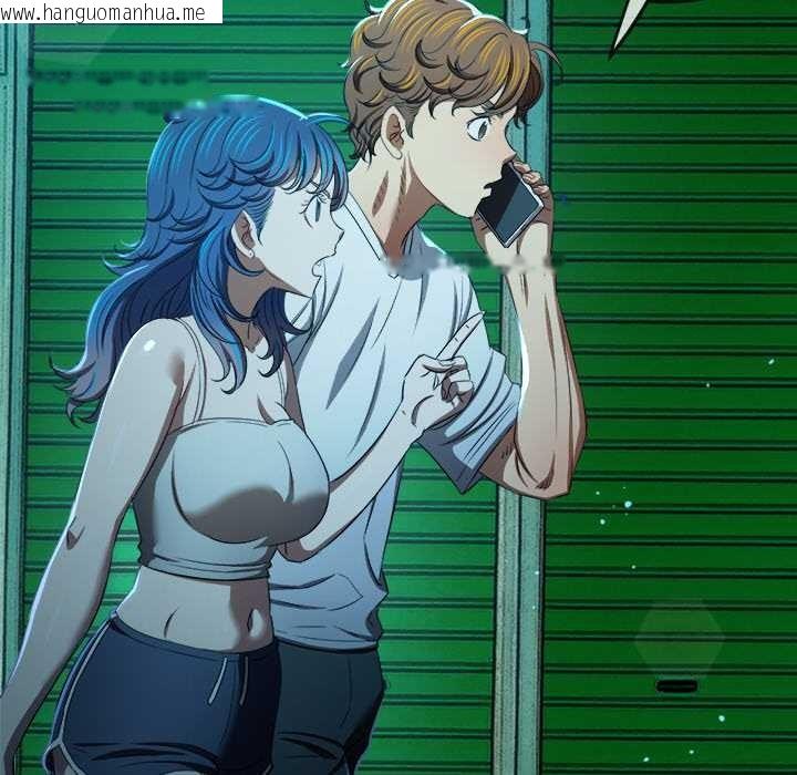 韩国漫画恶女勾勾缠/难缠小恶女韩漫_恶女勾勾缠/难缠小恶女-第280话在线免费阅读-韩国漫画-第46张图片