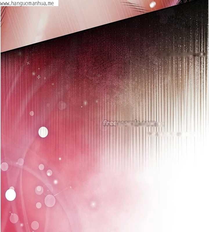 韩国漫画衣锦还乡韩漫_衣锦还乡-第22话-你老婆我玩得很爽在线免费阅读-韩国漫画-第15张图片