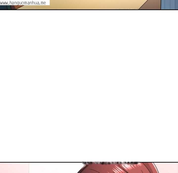 韩国漫画脱轨关系韩漫_脱轨关系-第80话在线免费阅读-韩国漫画-第30张图片