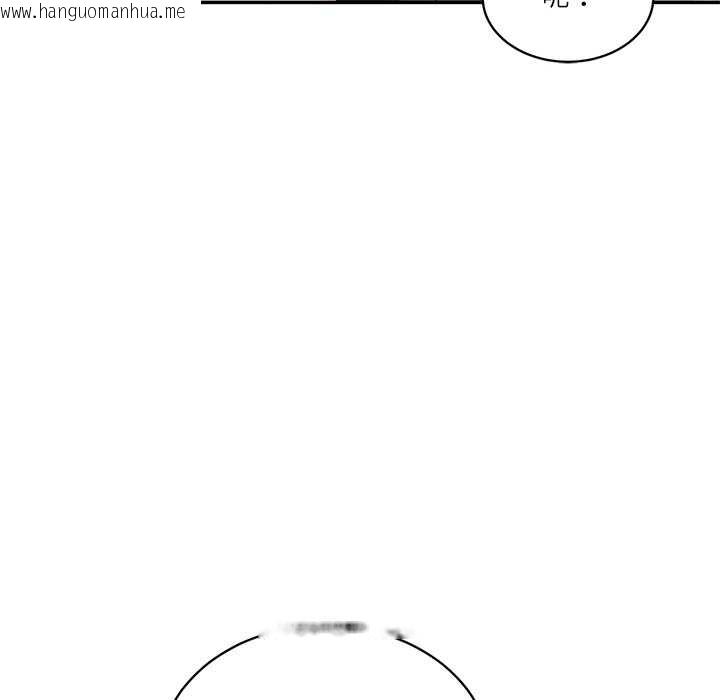 韩国漫画财阀家的女婿韩漫_财阀家的女婿-第56话在线免费阅读-韩国漫画-第130张图片