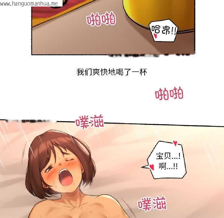 韩国漫画难以置信的故事！韩漫_难以置信的故事！-第19话在线免费阅读-韩国漫画-第24张图片