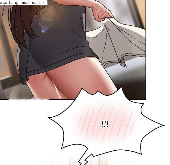 韩国漫画热情拳击馆韩漫_热情拳击馆-第49话在线免费阅读-韩国漫画-第74张图片