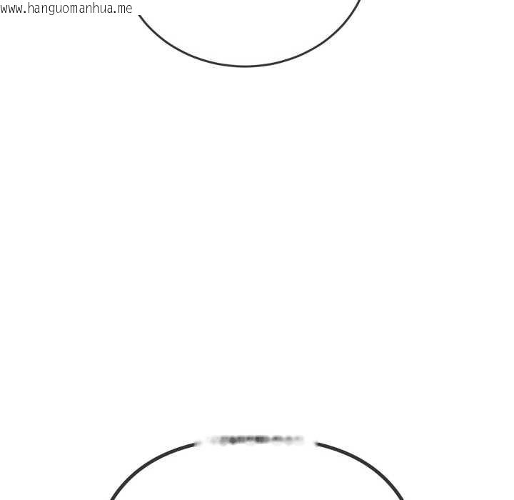 韩国漫画恶女勾勾缠/难缠小恶女韩漫_恶女勾勾缠/难缠小恶女-第280话在线免费阅读-韩国漫画-第175张图片