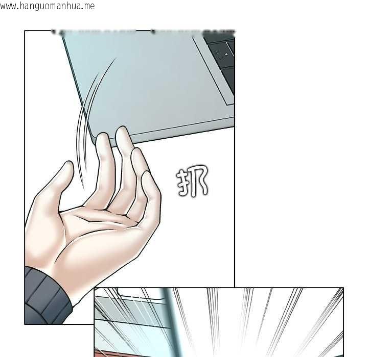 韩国漫画被幸运诅咒的人/幸运的孽缘韩漫_被幸运诅咒的人/幸运的孽缘-第18话在线免费阅读-韩国漫画-第48张图片