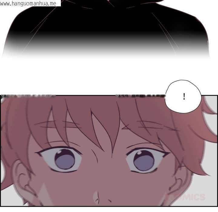 韩国漫画纯洁之罪韩漫_纯洁之罪-第30话在线免费阅读-韩国漫画-第78张图片