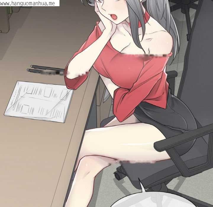 韩国漫画轻触!-解除封印韩漫_轻触!-解除封印-第34话在线免费阅读-韩国漫画-第17张图片