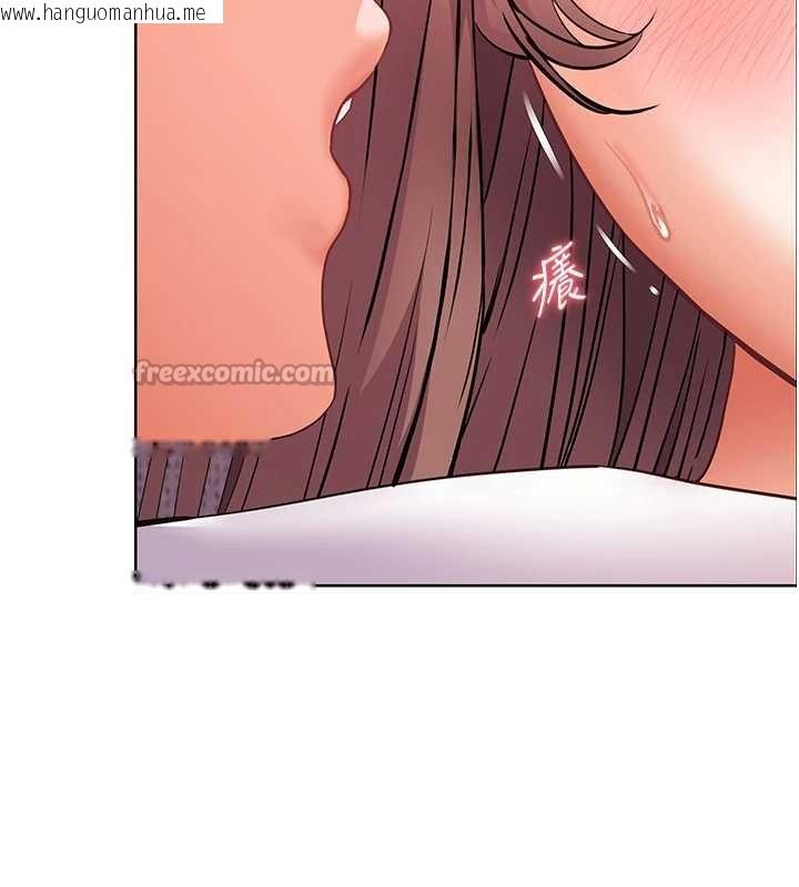 韩国漫画老师的亲密指导韩漫_老师的亲密指导-第75话-解锁新式蒙眼play在线免费阅读-韩国漫画-第30张图片