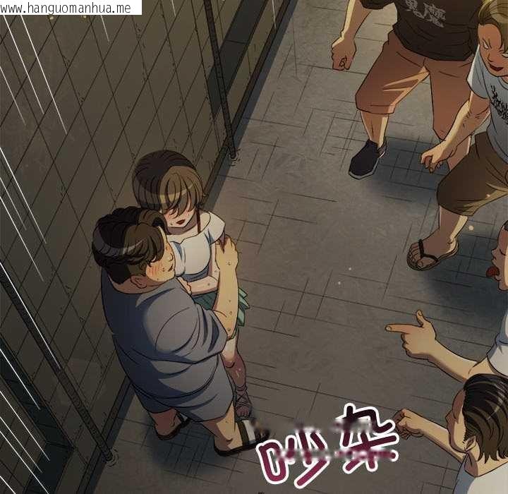 韩国漫画恶女勾勾缠/难缠小恶女韩漫_恶女勾勾缠/难缠小恶女-第280话在线免费阅读-韩国漫画-第152张图片